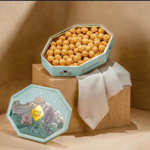 Arabic taste petit four