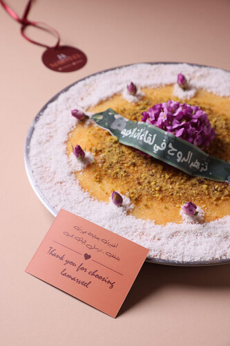 Basbousa with fresh cream