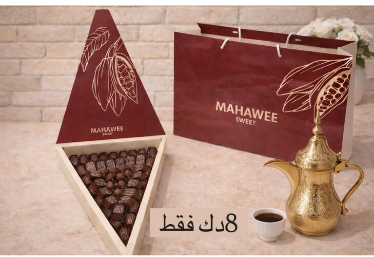 Mahawee mix chocolate