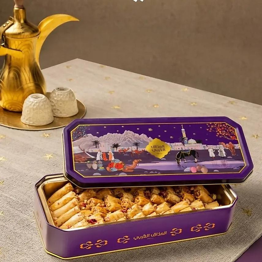 أصابع البقلاوة بنكهة عربية