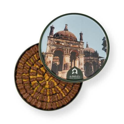 Baklava cashew &chocolate fingers large