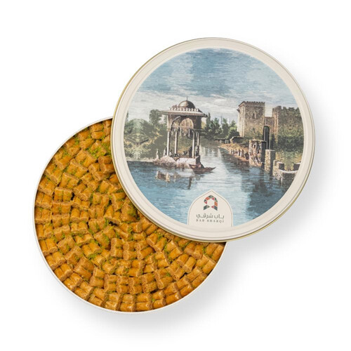 Baklava cashew fingers large