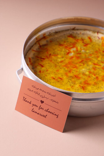 Elbah Lamarville Cold Fresh