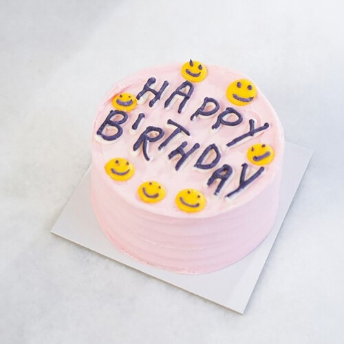 Smiley Birthday Bento