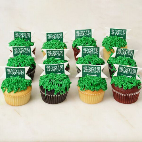 Saudi Cupcake