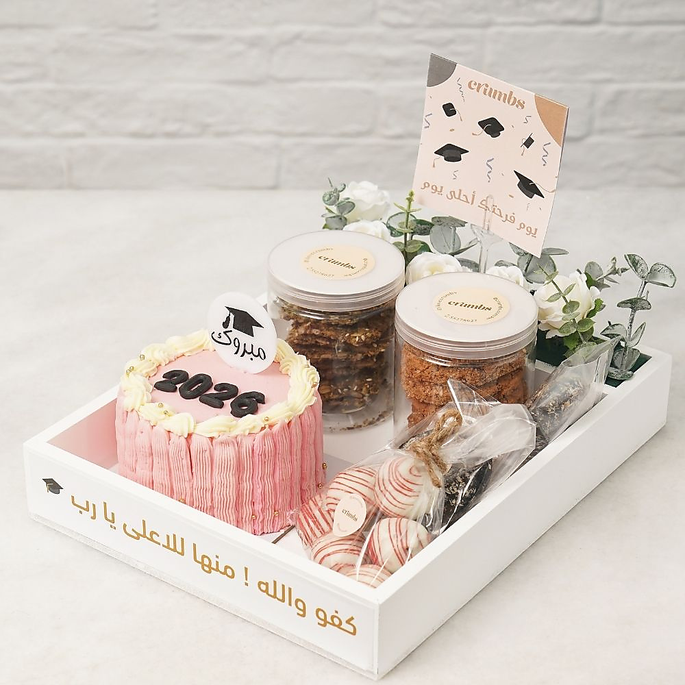 Crumbs Graduation Tray