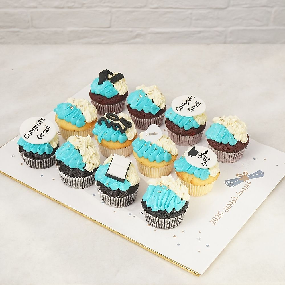 Frosting the Future