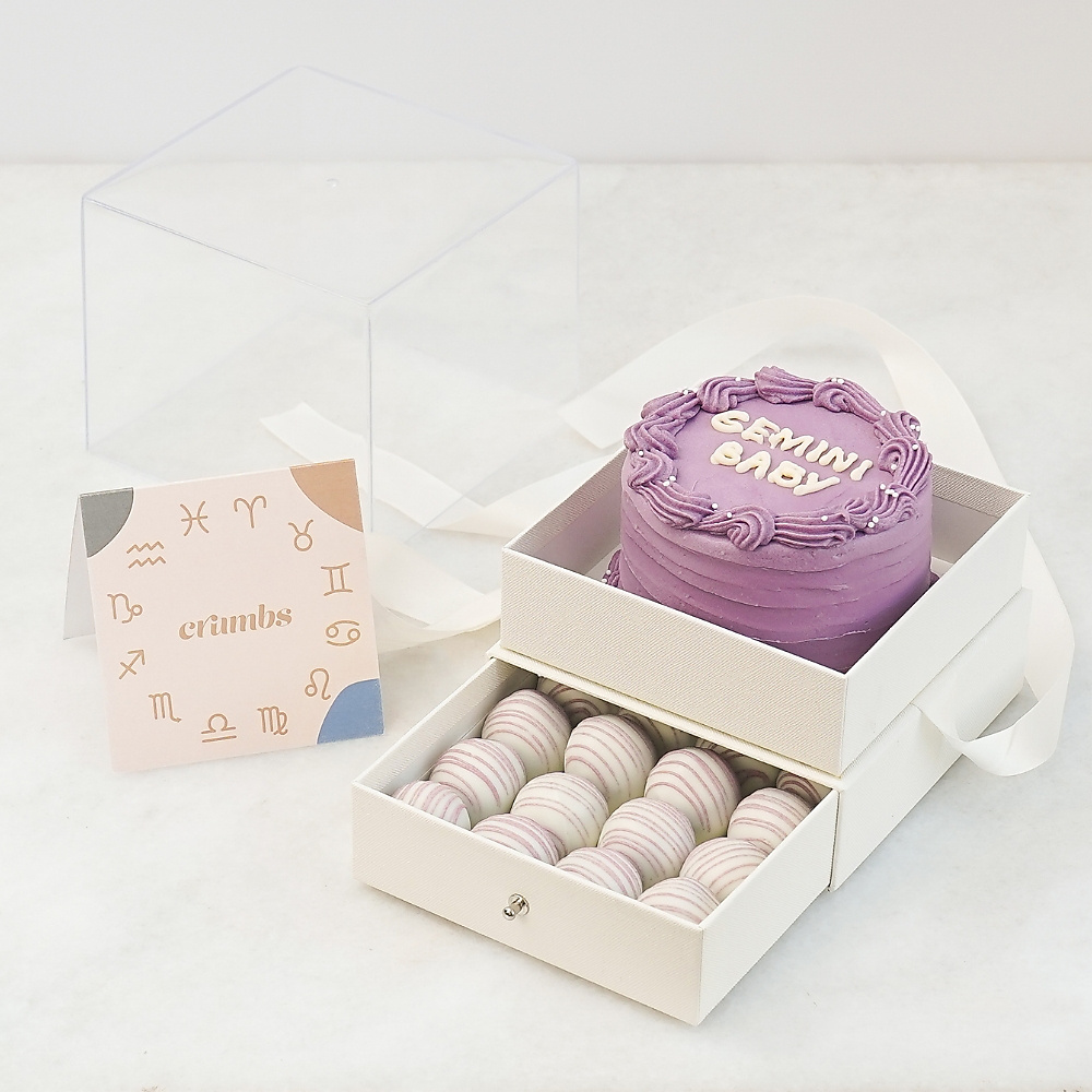 Gemini Box