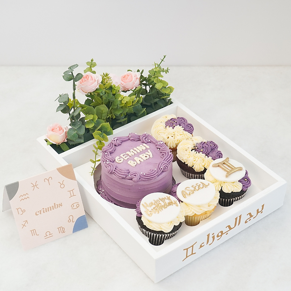 Gemini Tray