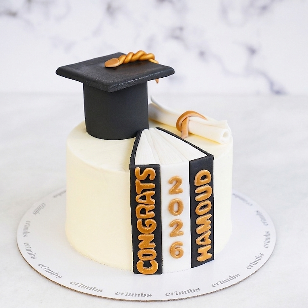 Book Worm Grad