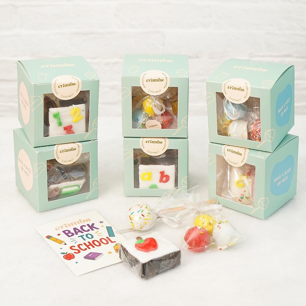 Back to School Giveaway Box (6 Boxes)