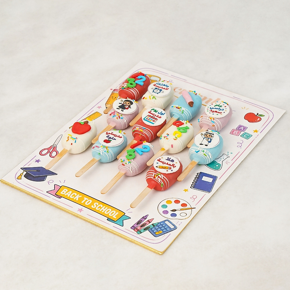 Hello School! Cakesicles