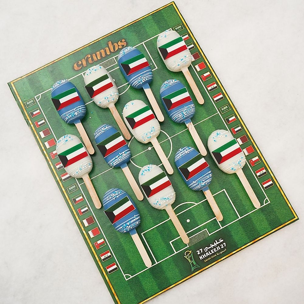 Kuwait Cakesicles