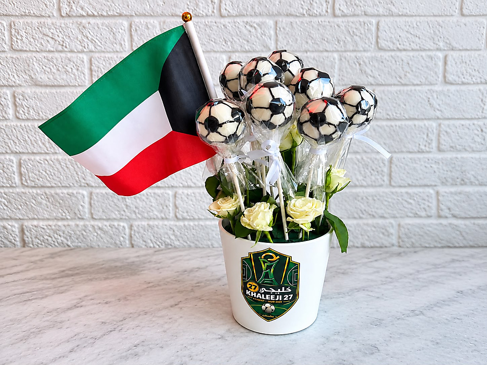 Khaleeji Pops