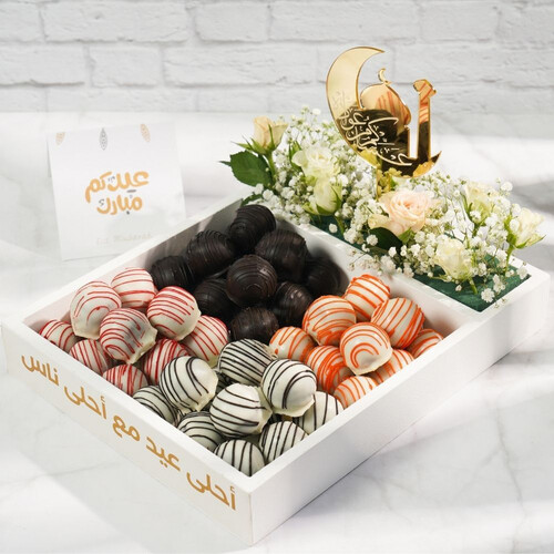 Eid Cake Bites Tray