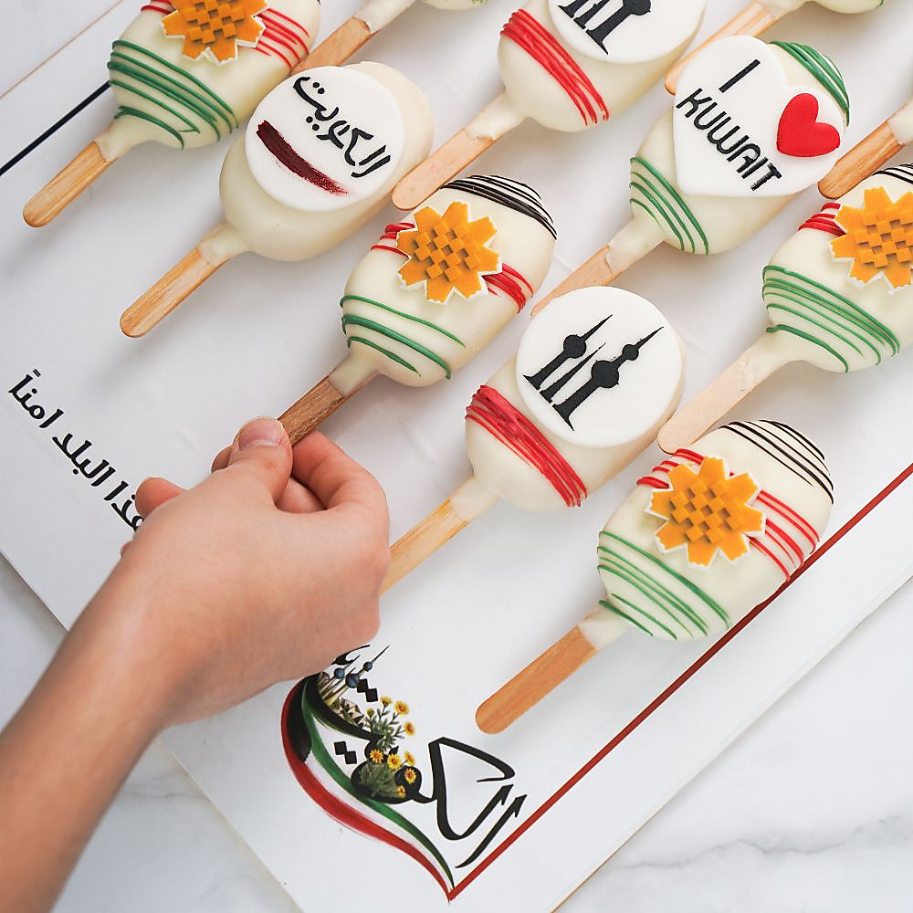 Al Arfaj cakesickles