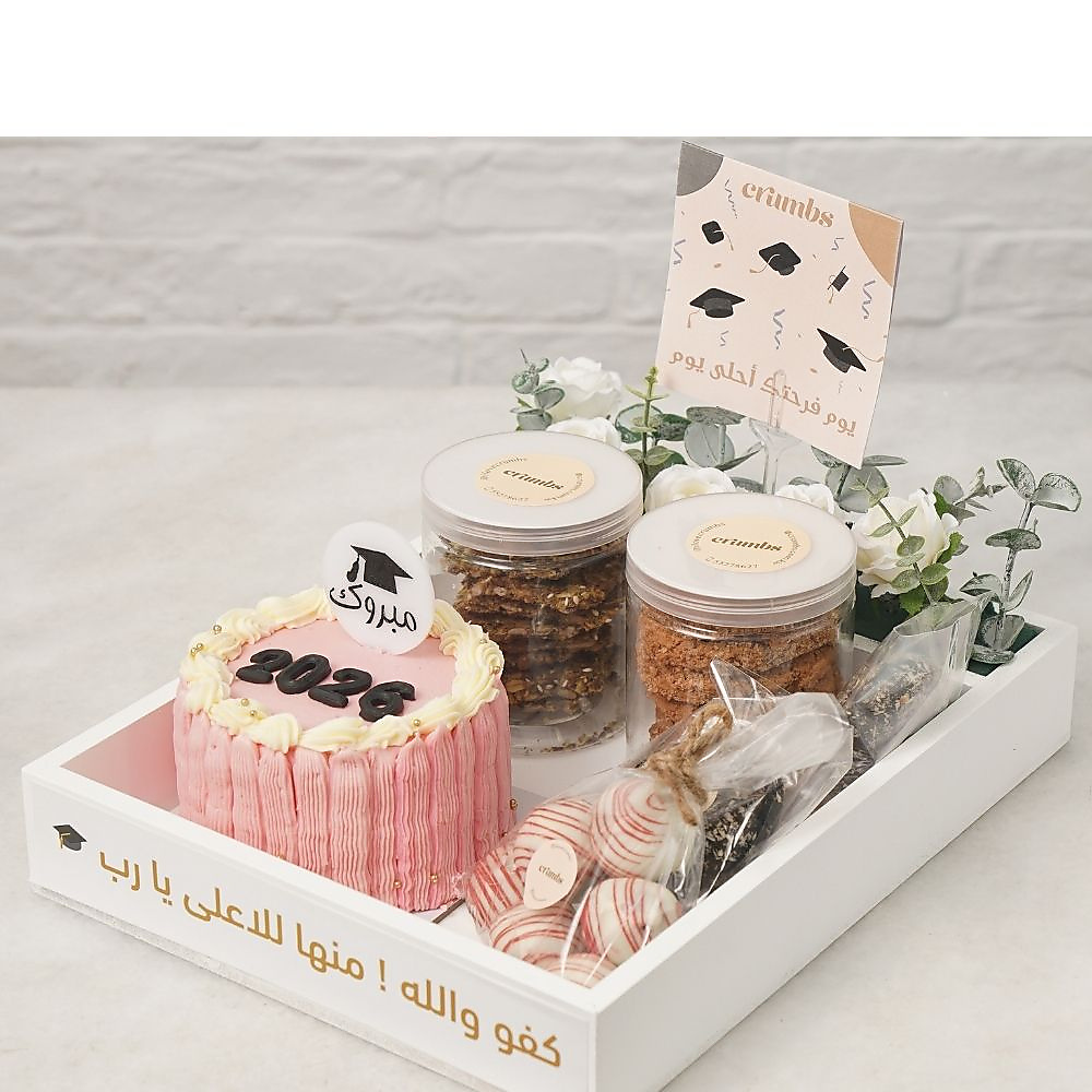 Crumbs Graduation Tray
