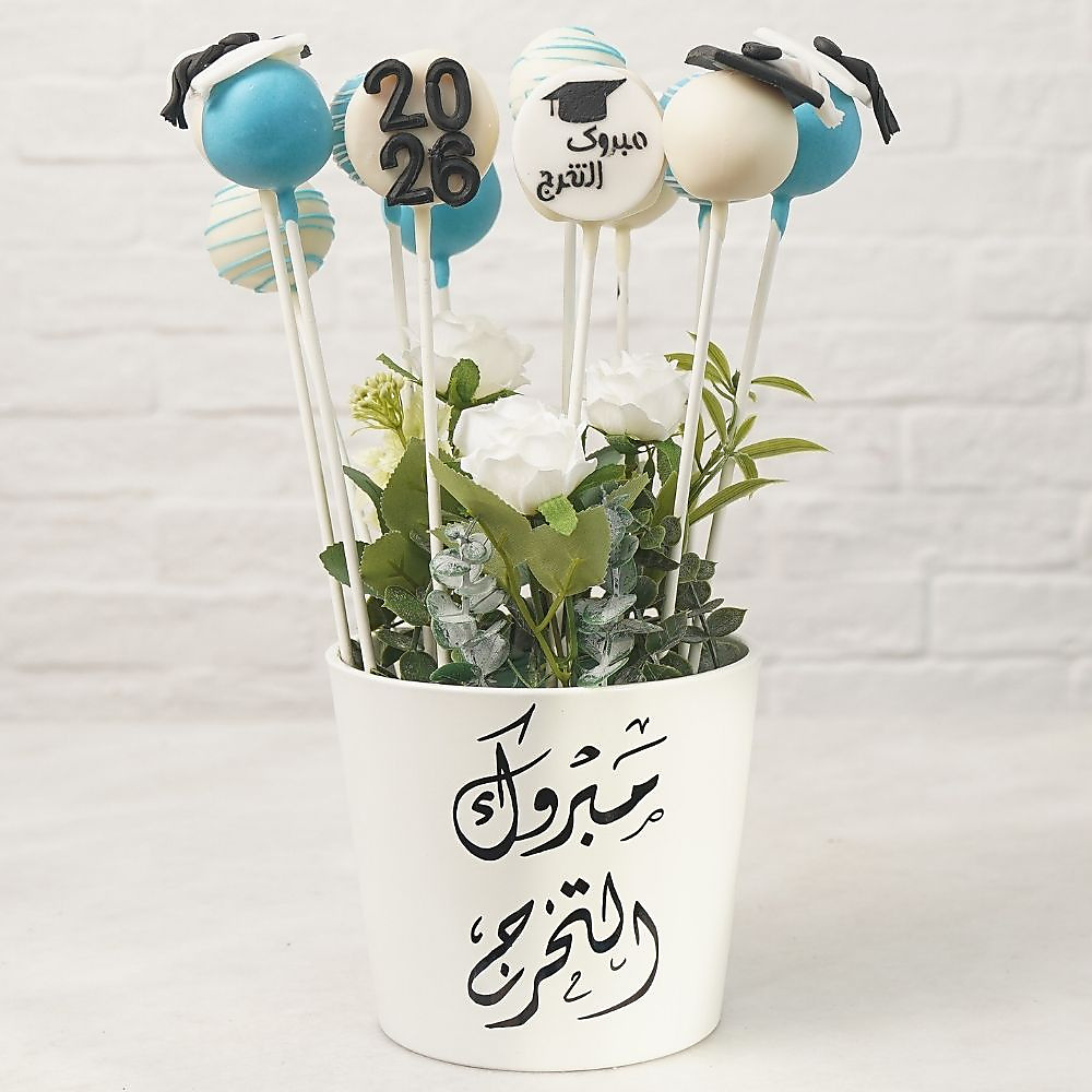 Grad Pops