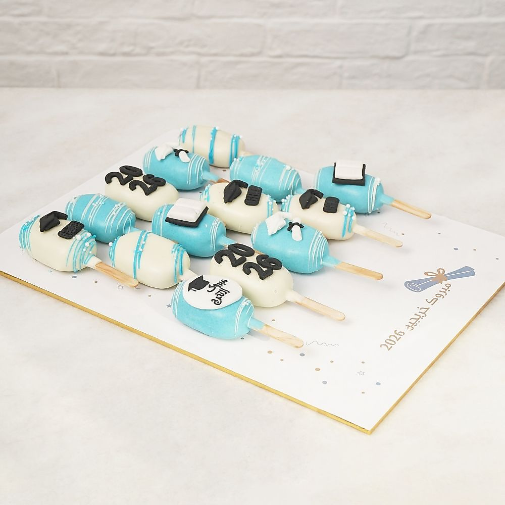 Grad Cakesickles 2