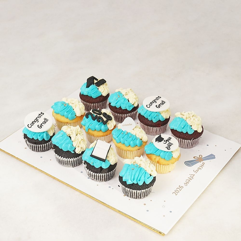 Frosting the Future