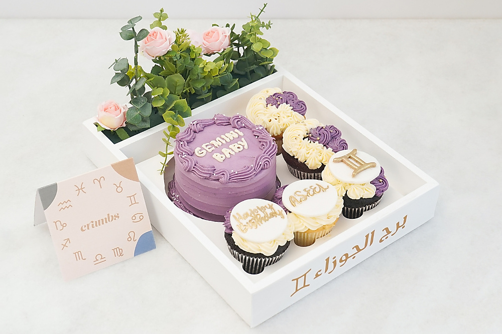 Gemini Tray