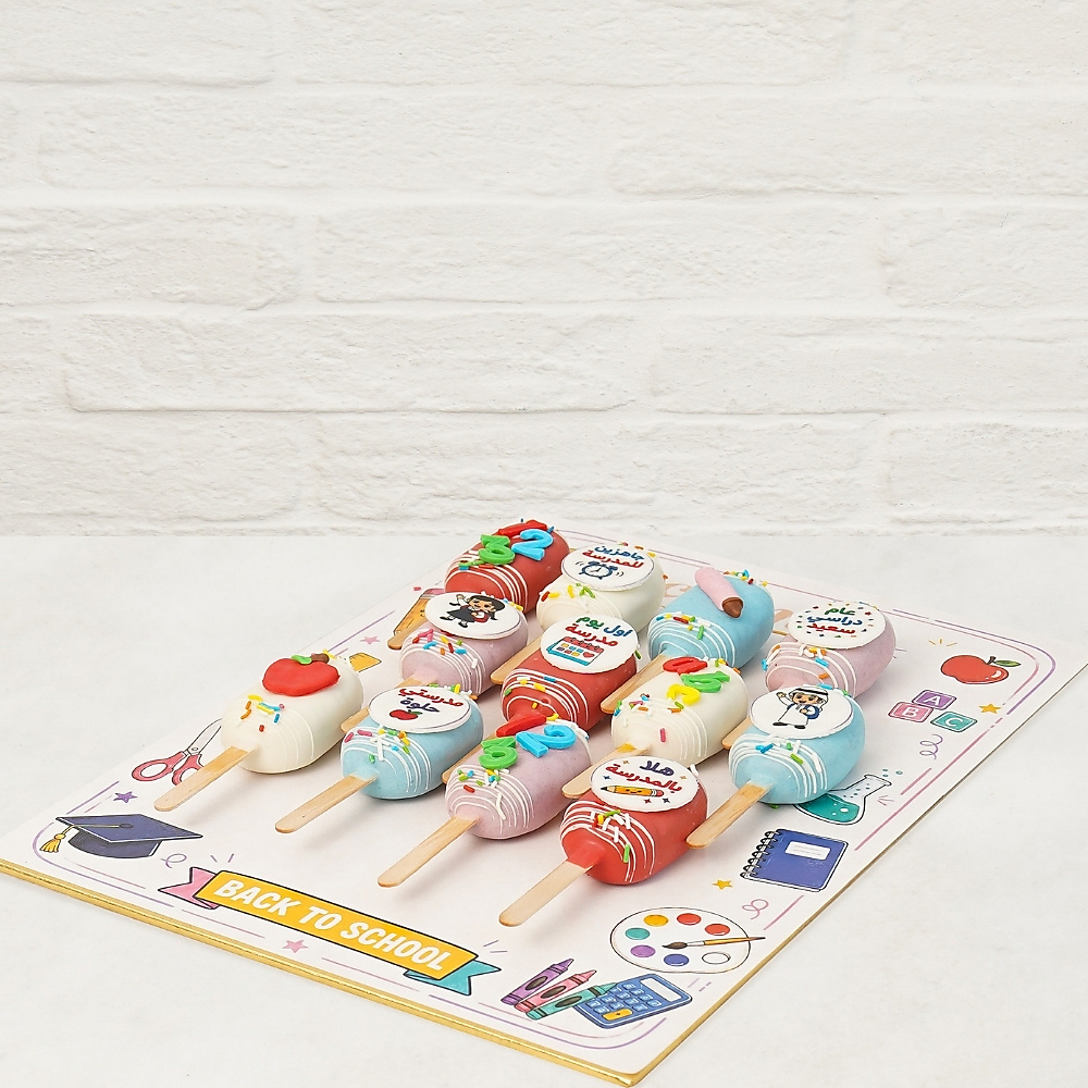Hello School! Cakesicles