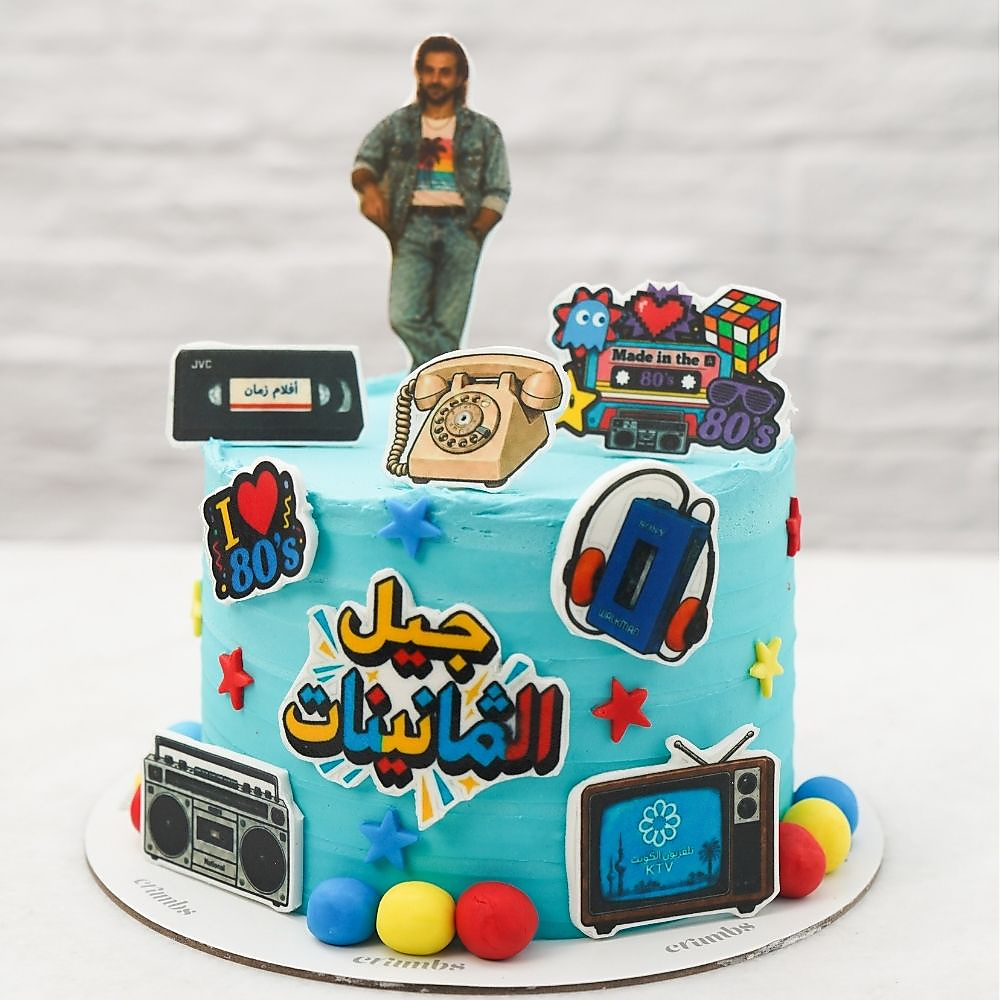 80s Generation Cake