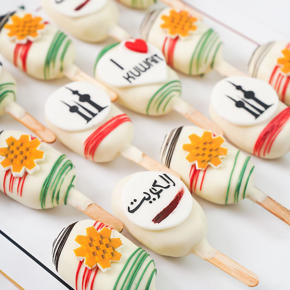 Al Arfaj cakesickles