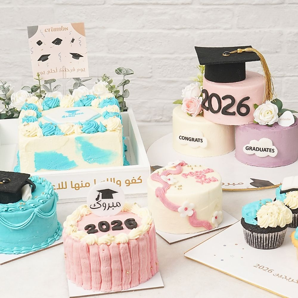 Crumbs Graduation Tray