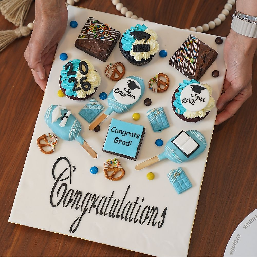 Grad Celebration Treat Board