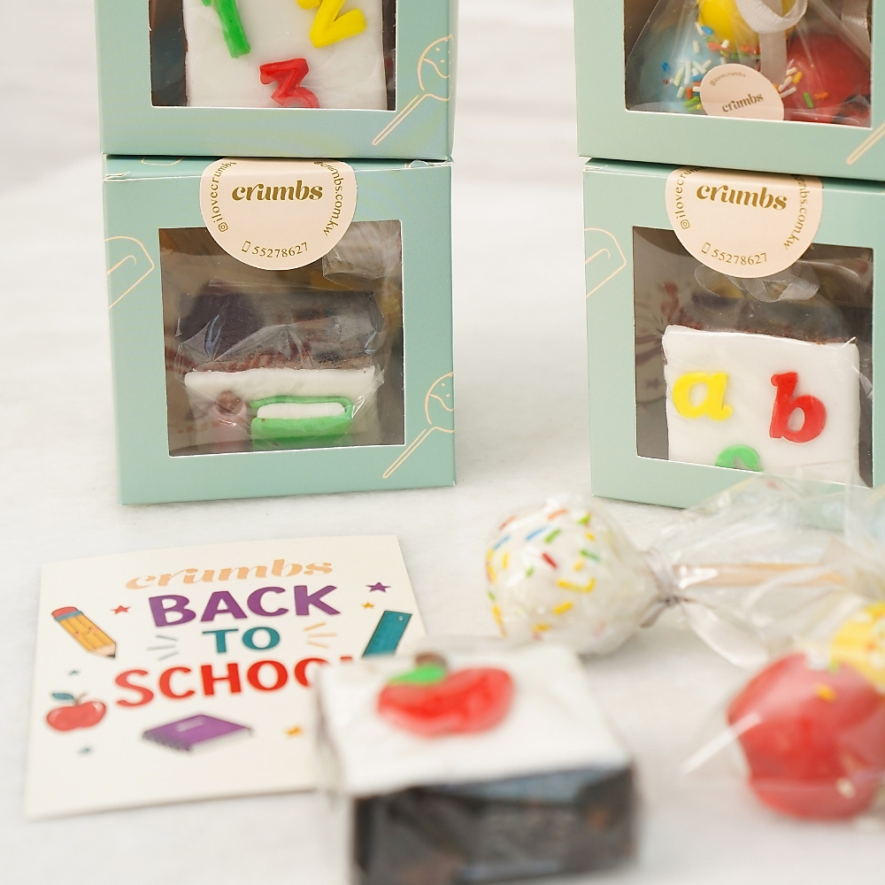 Back to School Giveaway Box (6 Boxes)