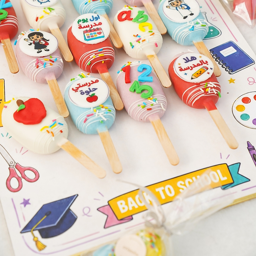 Hello School! Cakesicles