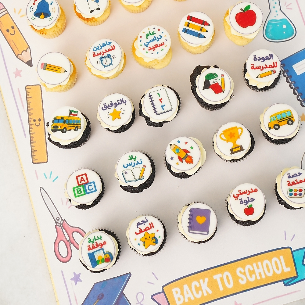 School Cupcake Board