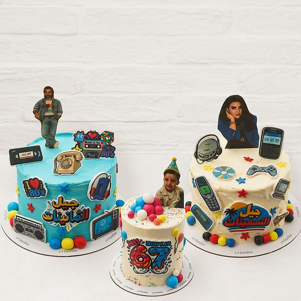 80s Generation Cake
