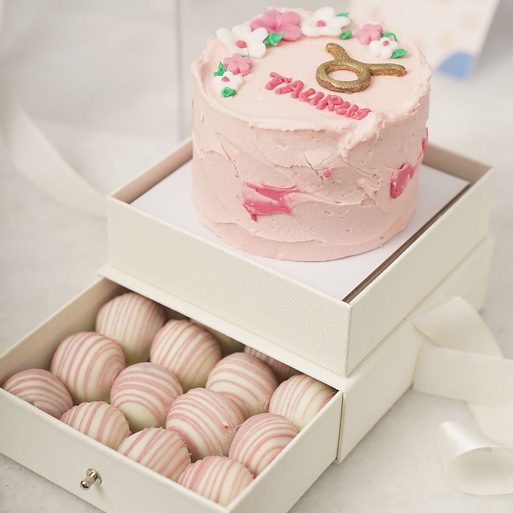 بينتو الثور