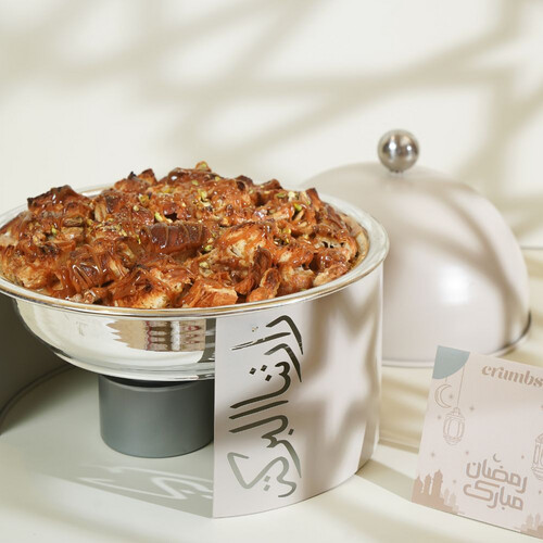 Zaratna Al Baraka Cinnamon  Pudding