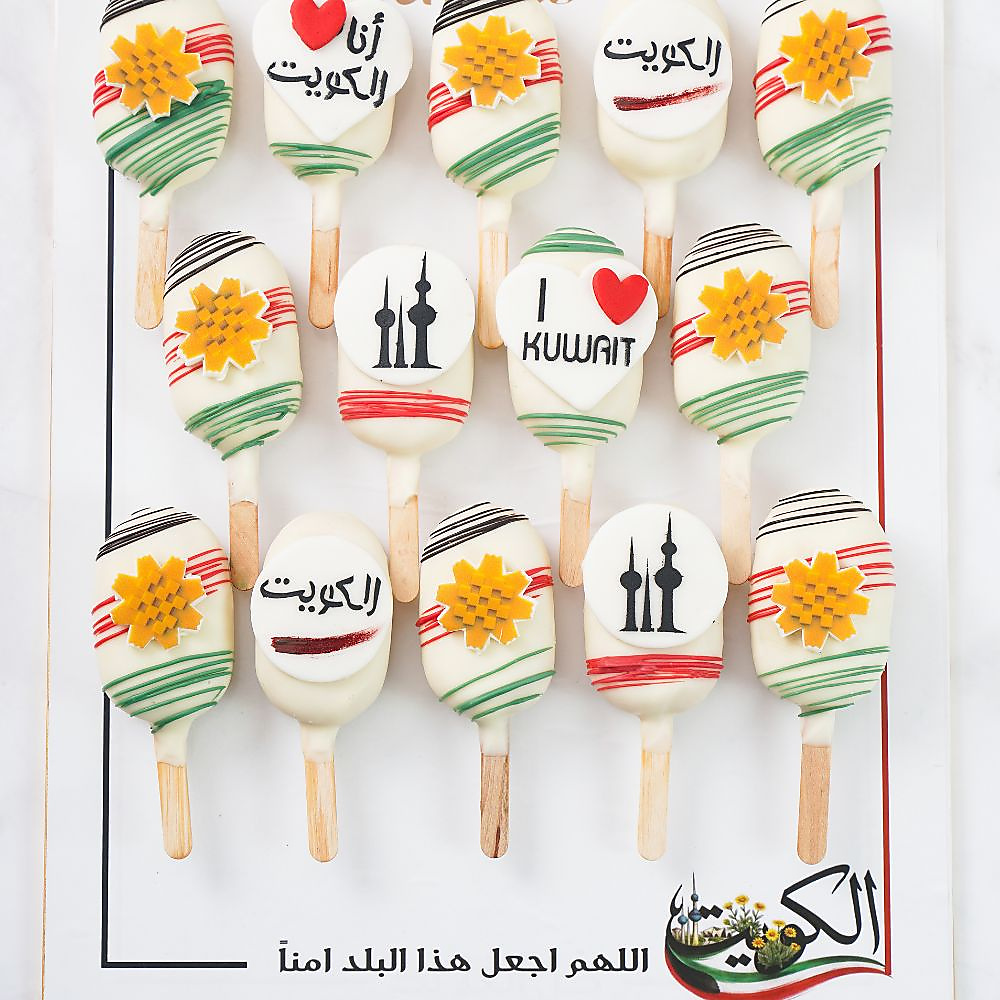 Al Arfaj cakesickles