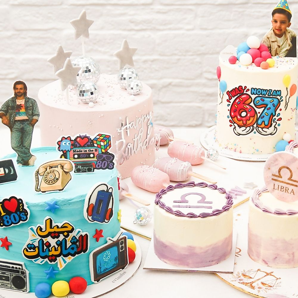 80s Generation Cake