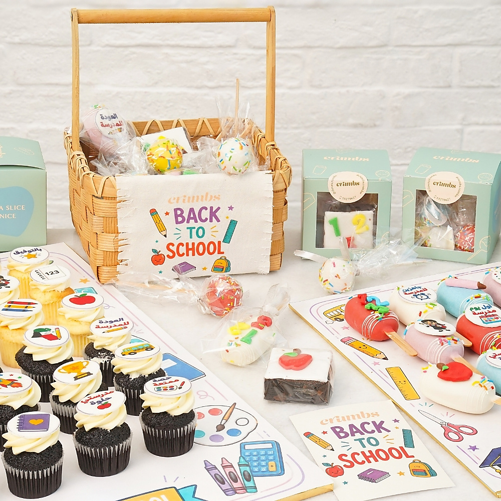 School Cupcake Board