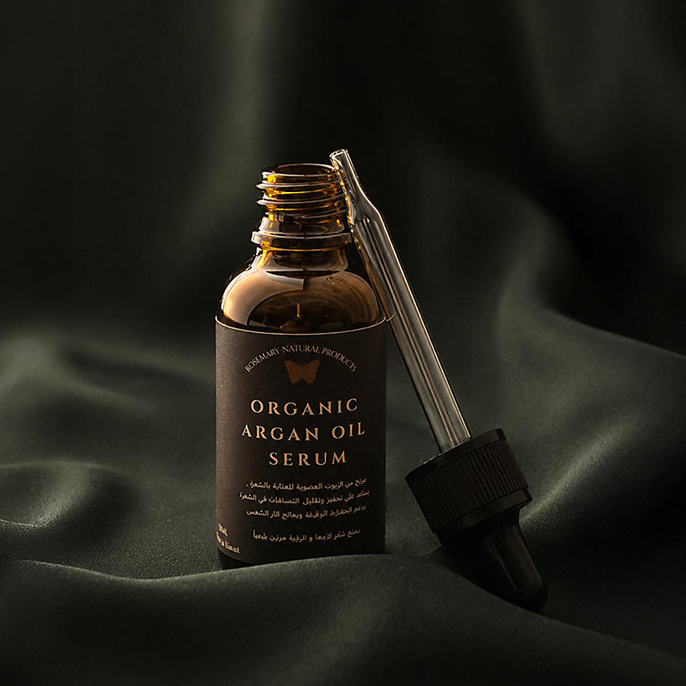 Organic Argan Oil Serum