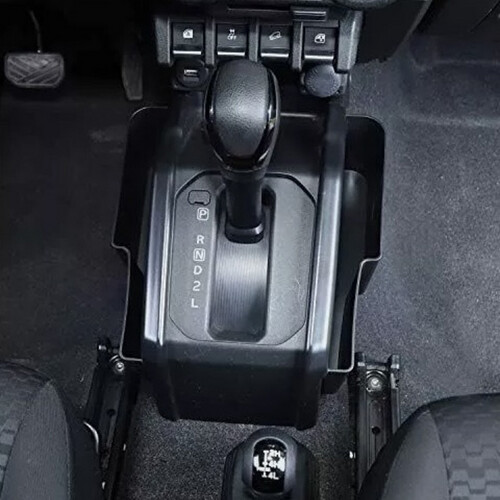 مخزن اٌغراض للسيارات قير اوتوماتيك