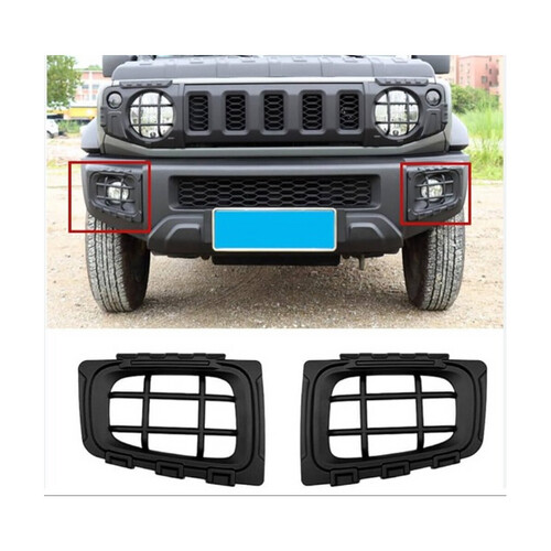 شبك الليت تحت امامي