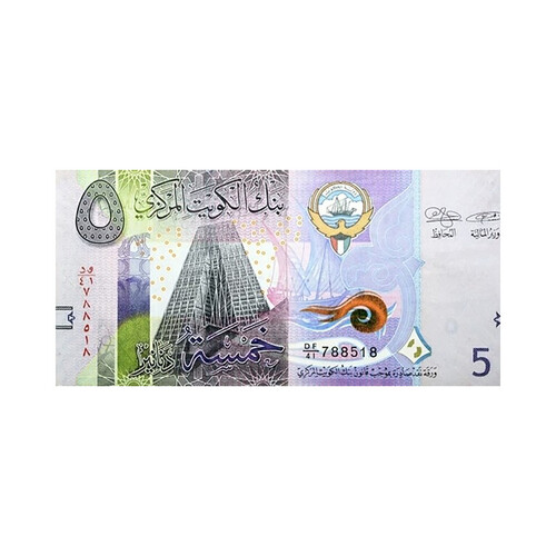 تركيب ستيكر ثري ام على القطع