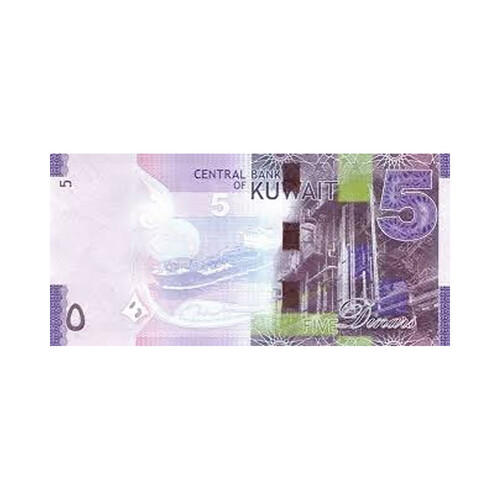 رسوم تركيب عند الستور