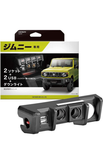 ولاعه اضافيه اصليه