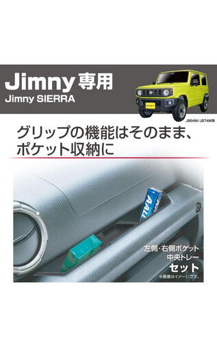 مخزن اغراض اصلي