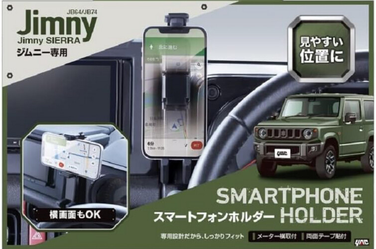 قاعدة تلفون صوب العداد اصلي