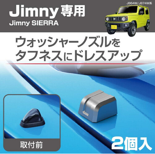 كفر رشاش المساحات اصلي