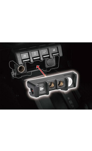 ولاعه اضافيه اصليه