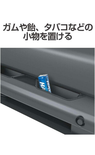 مخزن اغراض اصلي